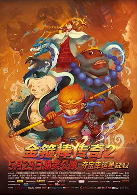 久久狠狠色狠狠色综合